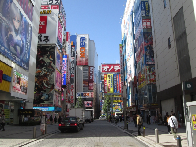 akihabara_s